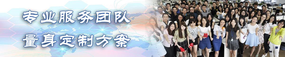 太原ERP系统